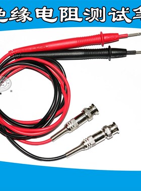 绝缘电阻测试线夹TH2681电解电容漏电流测试仪夹具LK26004 LK2679