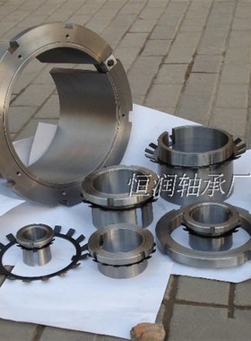 轴承退卸套衬套AH2356