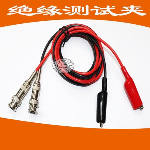 CS2676CX,CS2676CX-1CS2676CX-2 程控绝缘电阻测试仪LK26004