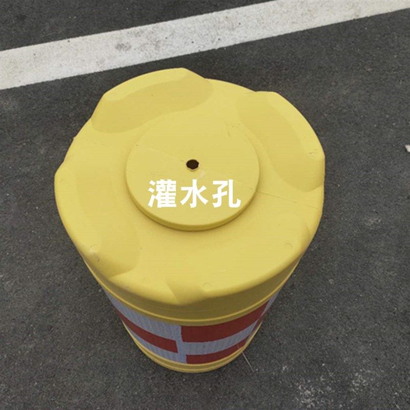 吹塑防撞桶 塑料圆形隔离警示筒可装水装沙反光桶加油站道路分道,纺织面料/辅料/配套,服装加工设备,淘宝优惠券,粉丝福利购,淘宝优惠卷