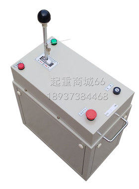 天车联动控制台THQ山东鱼台操作台QT5行车龙门吊联动台塔吊配件