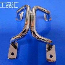 带板型倾斜式折弯拉手UHFSN UHFNSS250 PUHG-110 120 125 160 200