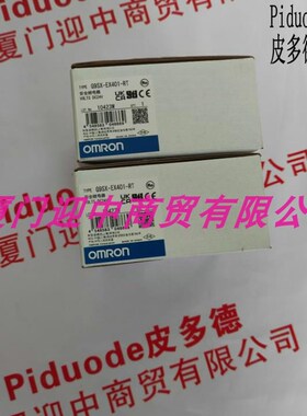 现货 G9SX-EX401-RT DC24 安全继电器 扩展单元 全新原装正品