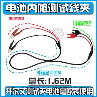 TH2516A TH2516 TH2516B电阻测试夹 TH2515 TH2518A