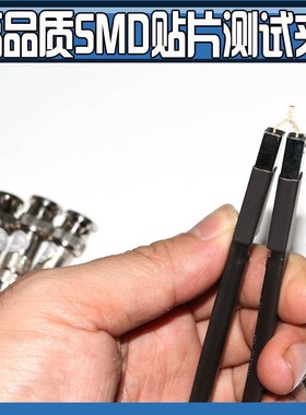 电桥线HG2810B,HG2817/HG2810C/HG2617A/ HG2776测试夹 TH2811C