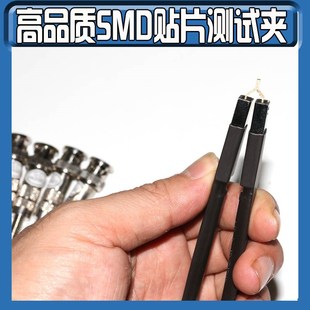 HG2776测试夹 电桥线HG2810B HG2617A HG2810C TH2811C HG2817