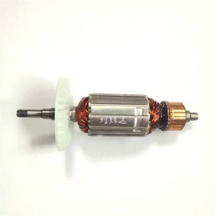 适配新日立150角磨机转子适配S1M 150A角磨机G15SA2转子配件