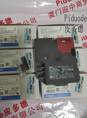 D4JL-2RFA-C7-01 D4JL-4RFA-C7-01 D4JL-2NFA-D7-01安全门开关