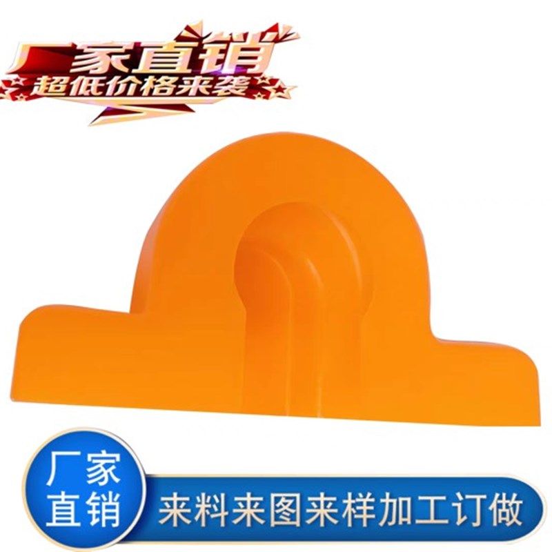 轴承座防尘盖防水防护罩PH/P 205 206 207 208 209 210 211 212