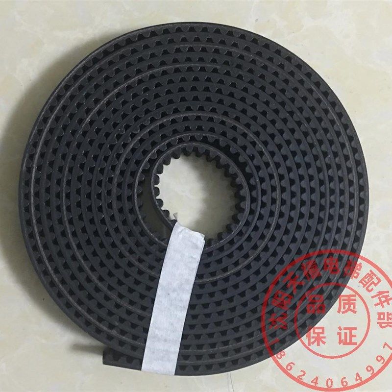 电梯配件/东芝电梯/门机皮带/LL-5GT-15/L3.44米/L3.84米/L4.44米,纺织面料/辅料/配套,服装加工设备,淘宝优惠券,粉丝福利购,淘宝优惠卷