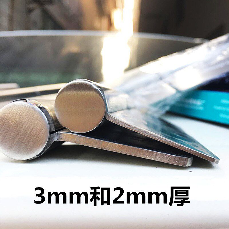 5寸旗形合页304/201不锈钢 门轴炮仗铰链合页 不带孔铁芯钢芯合页