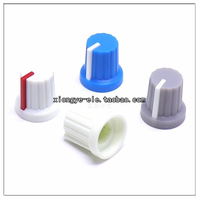 15X15.5MM塑料旋钮电位器旋钮帽功放音量调节旋钮 拉杆音箱旋钮帽,搬运/仓储/物流设备,其他起重搬运设备,淘宝优惠券,粉丝福利购,淘宝优惠卷