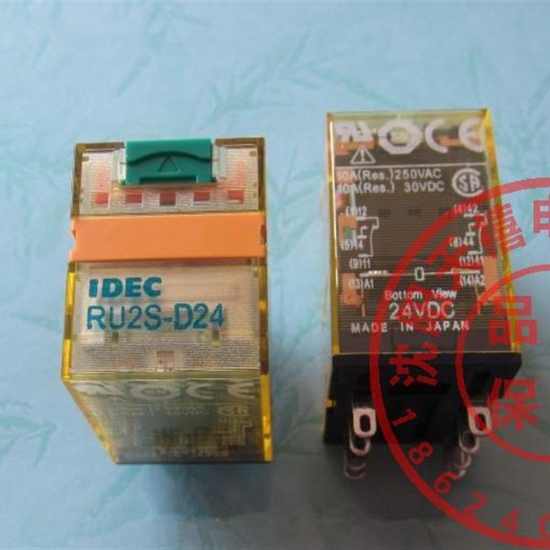 电梯配件/东芝电梯/RU4S-CD1-D24/idec/和泉继电器/全新/原装,纺织面料/辅料/配套,服装加工设备,淘宝优惠券,粉丝福利购,淘宝优惠卷