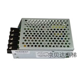 电梯操纵箱电源X59LX 81轿厢电源HK15A 开关电源盒 AMI