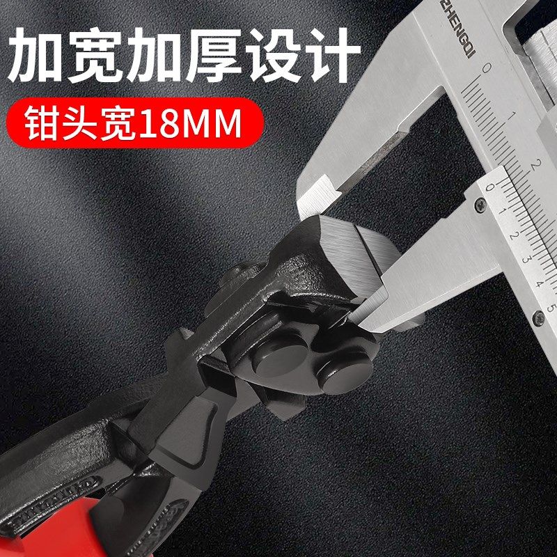 顶切钳平口拔齿钳强力剪切钢丝铁丝钉平头拔钉起钉钳子工业级剪钳,搬运/仓储/物流设备,其他起重搬运设备,淘宝优惠券,粉丝福利购,淘宝优惠卷