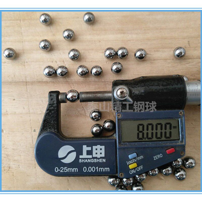 精密钢球8mm6mm钢球实心7.9/6.8/7.938/6.35/7毫米弹弓弹标准钢珠