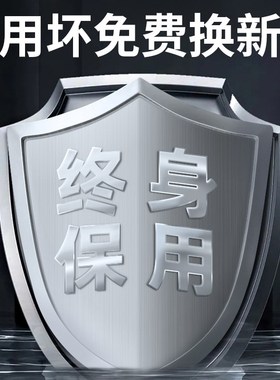 工具螺丝刀钟表笔记本电脑维修小起子62809 62813 62811