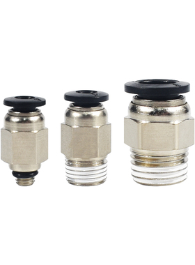 PU气动螺纹直通快插PC4 6 8 10 12 1416- M5 01 02 03 04气管接头