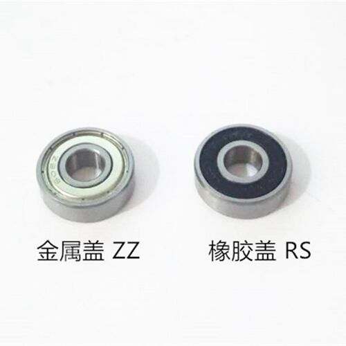 精品轴承6200/6201/6202/6203/6204/6205/6206/6207 2Z/C3