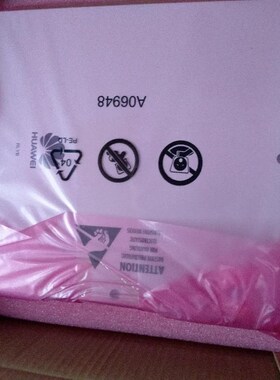 华为iRELAY室外无线通信中继箱,AC 220V下出线