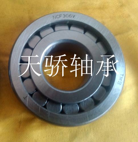 满装圆柱滚子轴承NCF310 NCF311 NCF312 NCF313 NCF314 NCF315 V