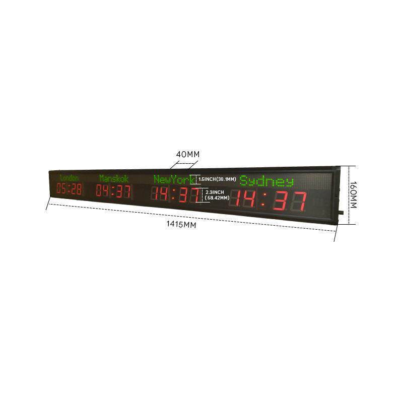 .HIT4-2.33英寸世界时显间和日期转换挂器钟Led多时区壁遥控室2内