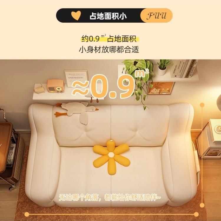 懒人沙发可睡单双人榻榻米座椅床边豆可躺袋卧小沙懒人椅子发地上