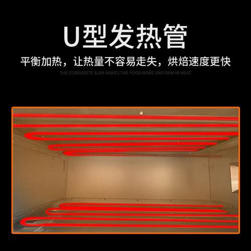 昌盛电烤箱烘商用层壹大型容量烤炉焙披CP03单层萨蛋挞烧饼一层一