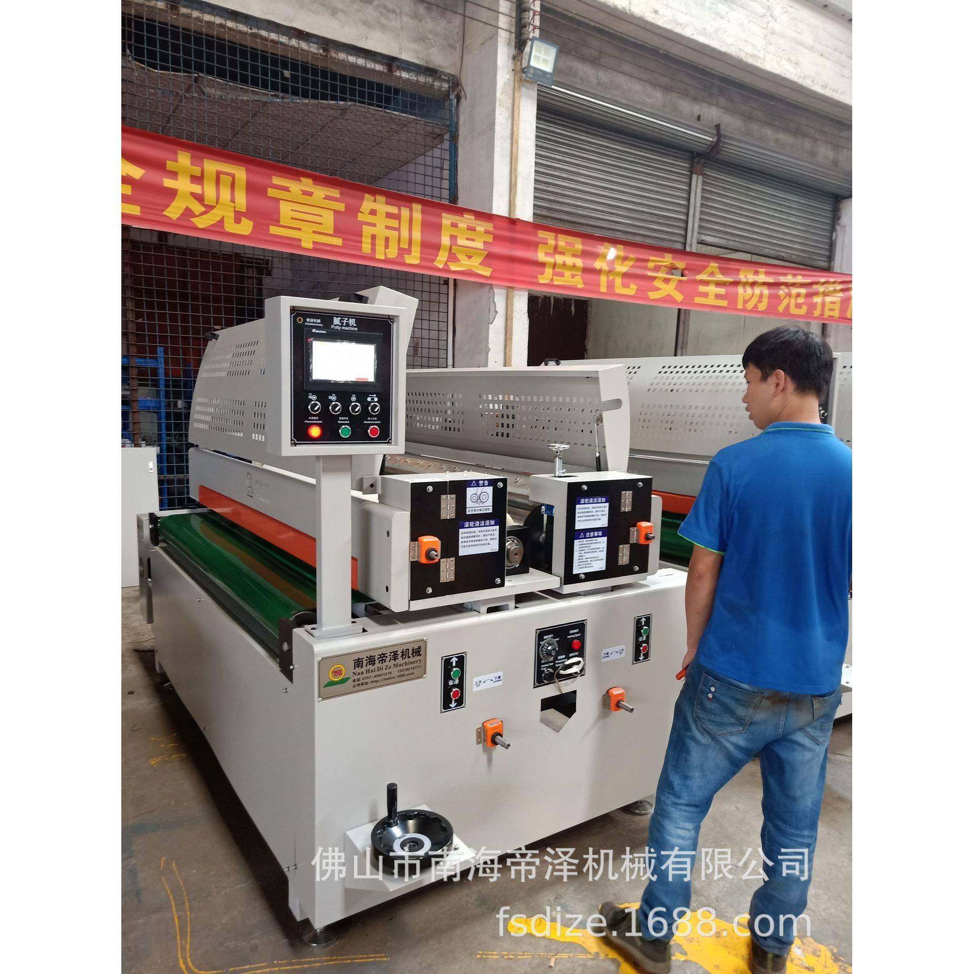 红滚外线烘烘机SNF丝印烘道丝印干烘干线流平线道uv涂线淋幕线