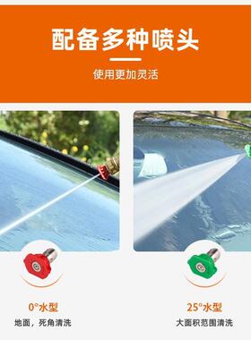 锐公智洁T8高力压清洗机家用商业洗清机15075斤压卷管高压清洗机