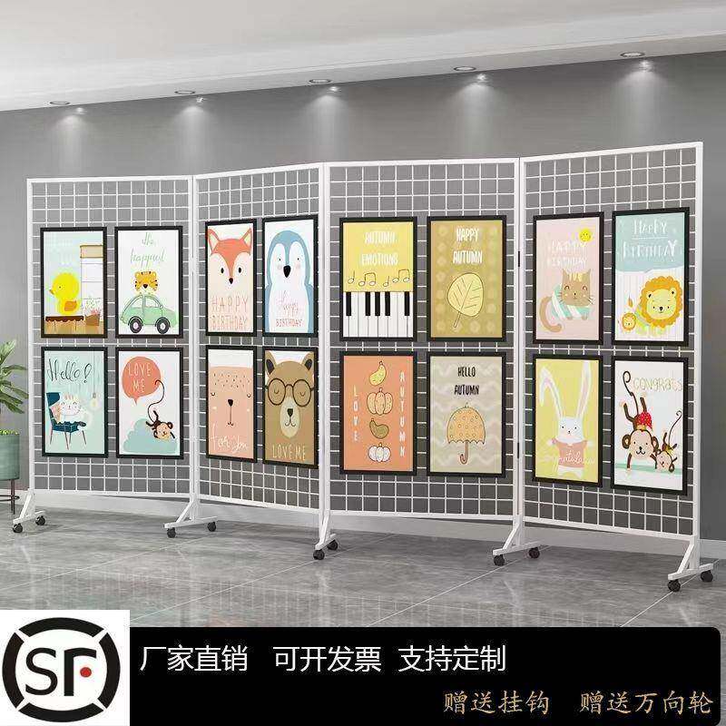 铁艺折网格网片幼儿品园画JIU作落地展示架可移动展叠览户外置物