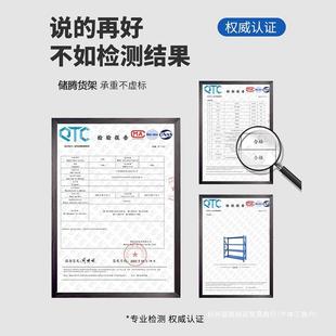 货架物架多层仓库货722架储置物架重仓超储货架快型递铁架子强承