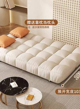 云朵布艺沙床折叠两用客厅款小户型2发025新法式三人XTG直位排奶