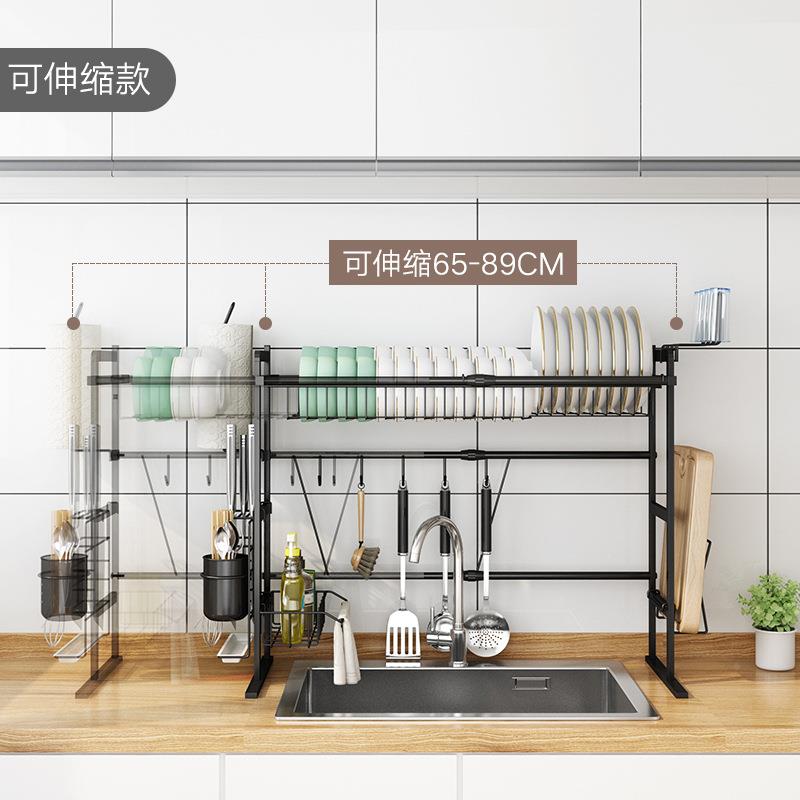 新款筷烤纳铁可伸缩调水槽置125633物架节厨房沥水架碗架厨房用品