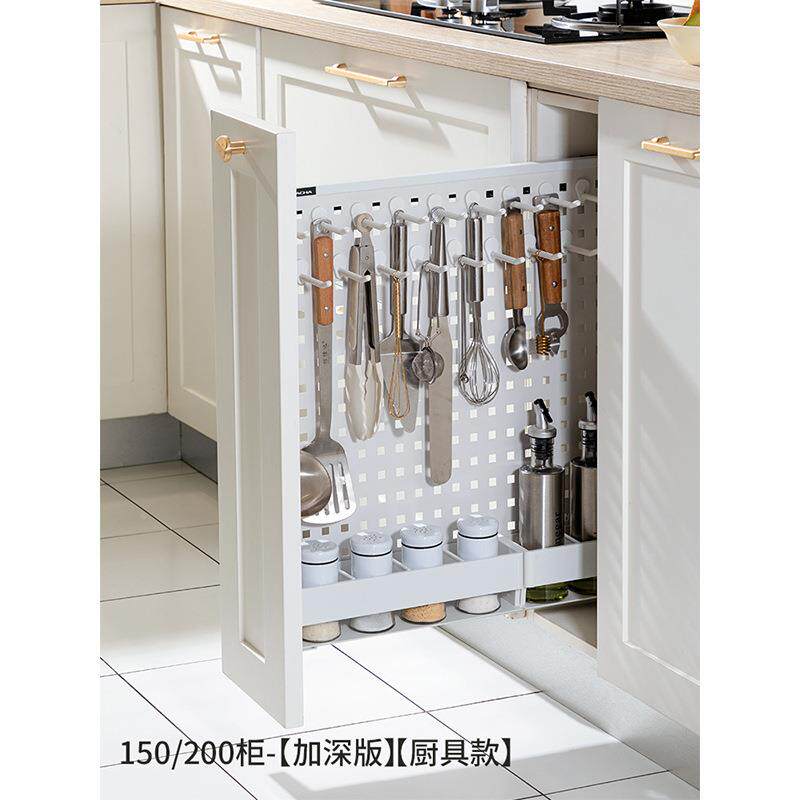 意侧拉厨房橱柜150极窄抽拉柜2篮00柜体调味796品25驰0调料00抽屉