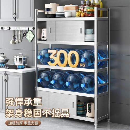 不锈多钢推拉式落地多层收纳232架厨房置物架家橱柜功架能用带门