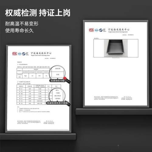 现TCY001卫代嵌入式精品不锈壁钢生浴间室镂空龛置物架壁挂式
