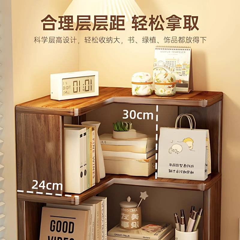 中古风转角书架置物架窄柜客厅书柜落地靠墙储物柜一体创意转角柜