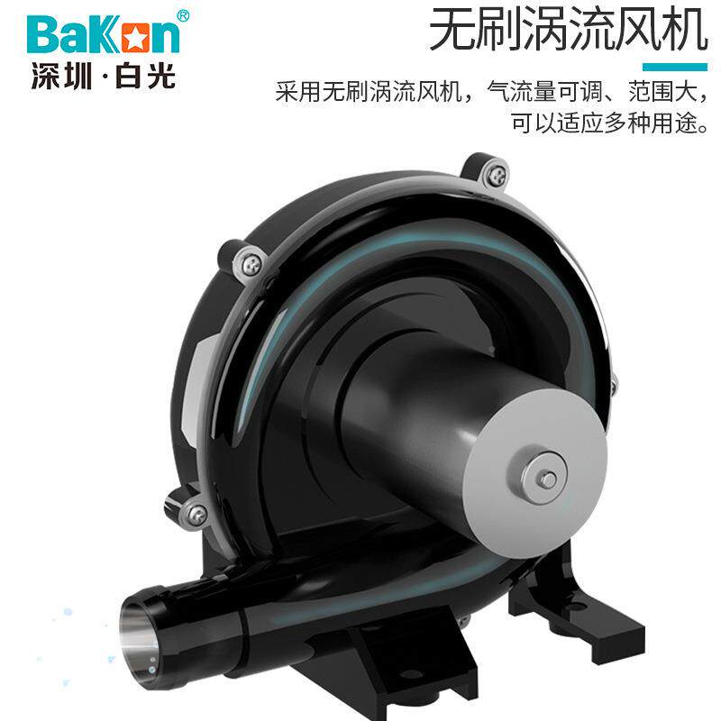 白BK863智能热风恒温焊数显GVH二光合一拆焊维台台修电铬铁