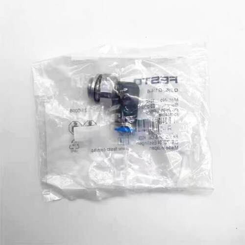 德国FEST0O费斯托L型旋转接头QSRL-M5181/4/81/449/-628112
