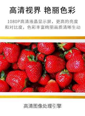 324//55寸实木画框广告机木质高清智能3展展示数览HN-BG430码智能