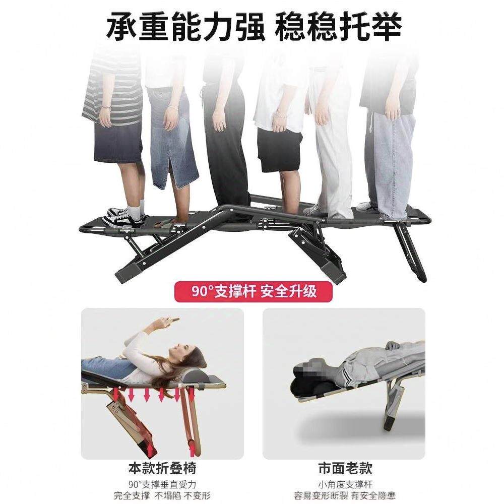 躺椅折椅午休靠椅睡折叠床懒午WSM休闲靠背叠人沙发家用阳台便携椅子
