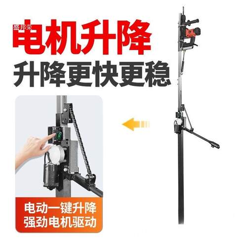 升降打式电锤支架顶伸缩加827厚架子支撑冲击钻吊天花板眼打孔杆