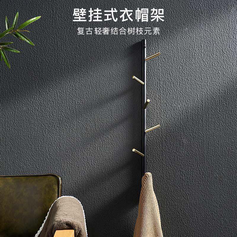 免打孔挂壁ZG-67469衣钩衣帽挂钩打毛钩孔固定浴室进门玄关墙创意