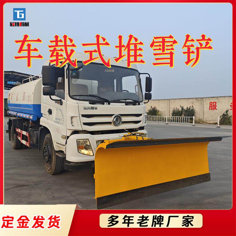 车载式扫雪机除雪滚刷雪装载加装车无品牌/铲扫机雪滚刷道路清车