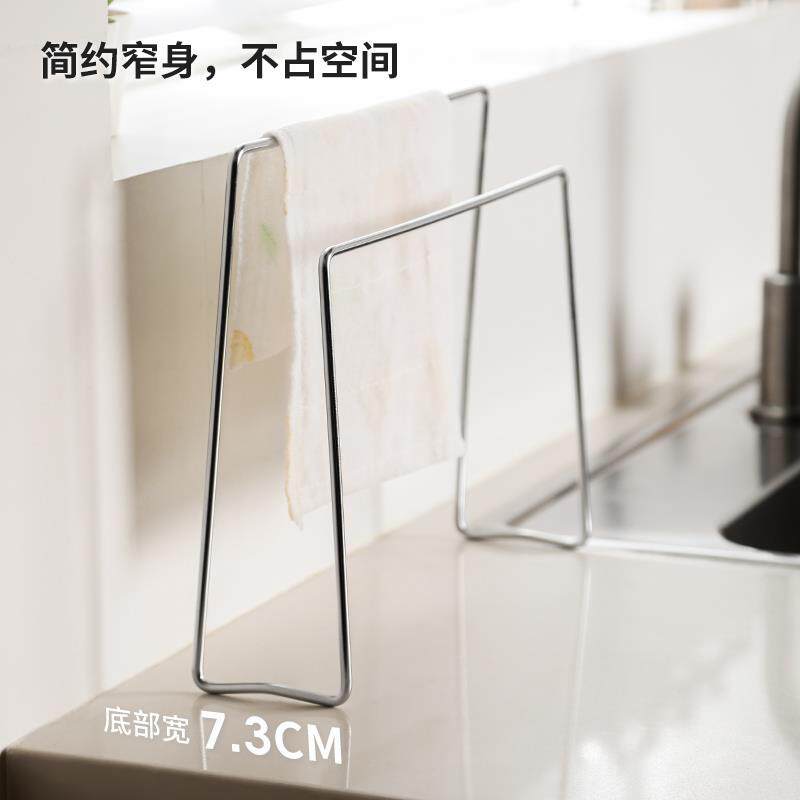 不锈抹置布架水晾晒架窄款厨房钢HYkqrqlt水槽沥边毛巾洗碗布物收