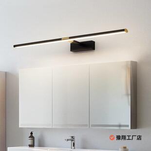 镜灯ld卫生间镜灯浴室免e打前孔梳化妆灯伸壁缩臂默认项镜柜灯现