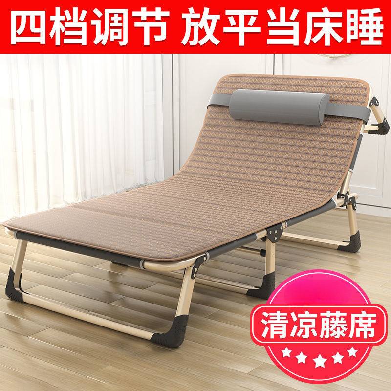 折叠床单人办公室午休床便携式躺椅子亚马逊一件包邮包邮【厂家】