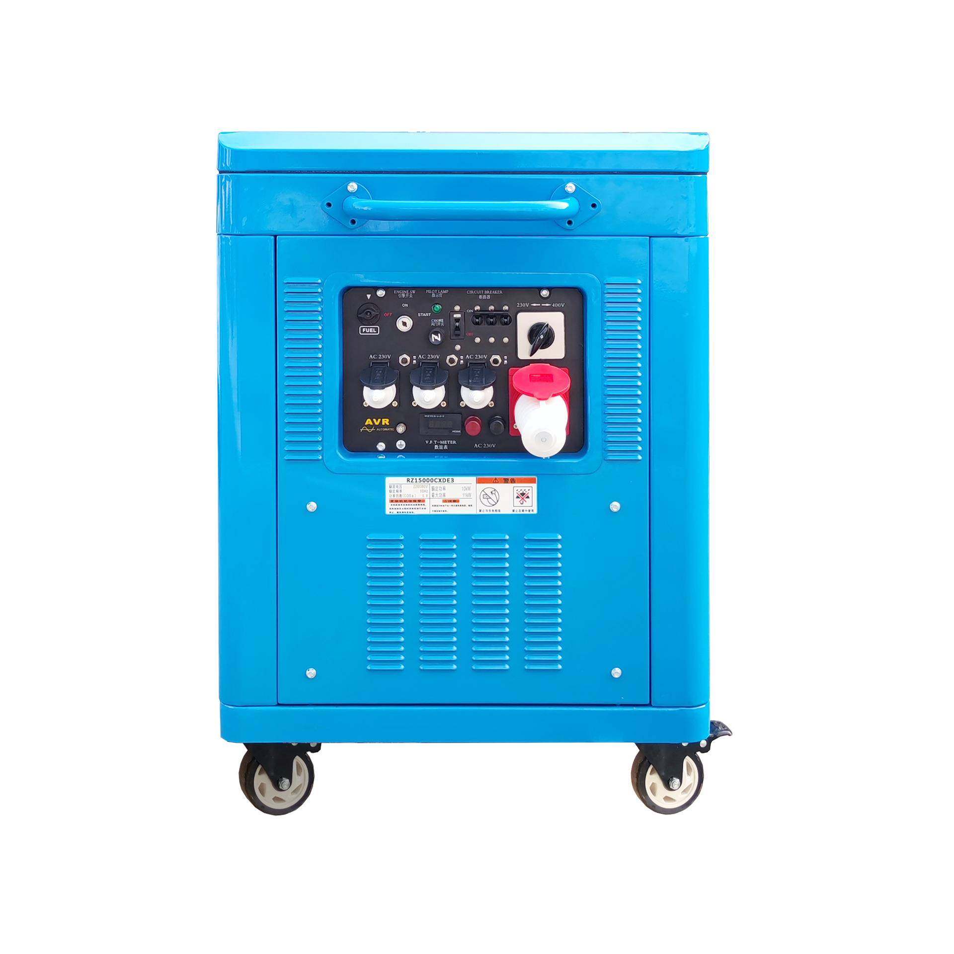 12低噪音V型双W缸风冷四冲程双电RQY压等功率油发汽电机K组,饰品/流行首饰/时尚饰品新,其他DIY饰品配件,淘宝优惠券,粉丝福利购,淘宝优惠卷