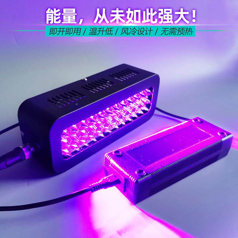 UVLED灯紫外光源V固化灯UUZLUV胶无影菲胶绿油灯林油墨光油紫外线